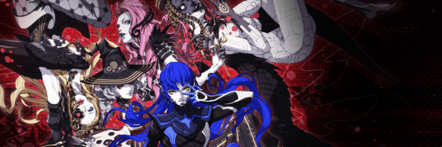Shin Megami Tensei V: Vengeance