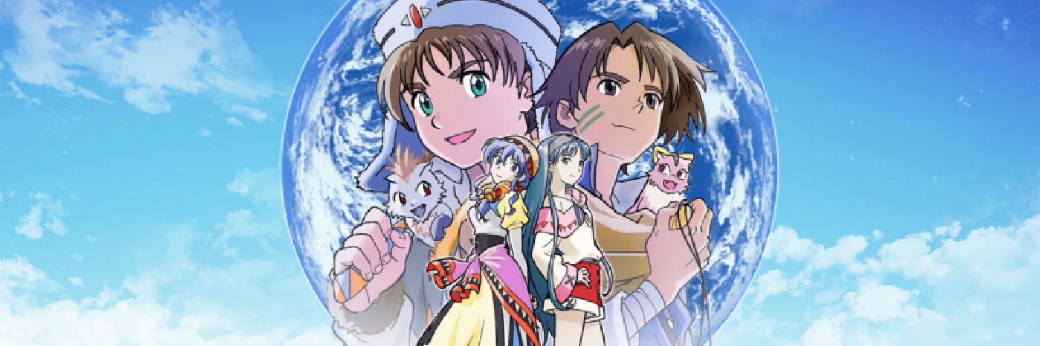 Lunar Remastered Collection