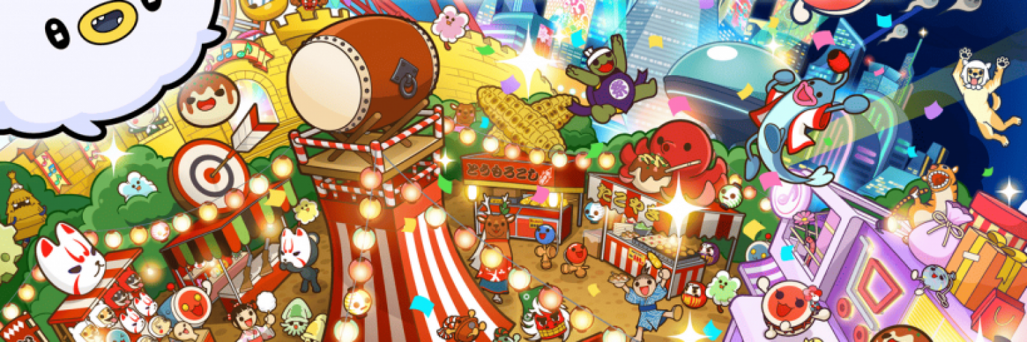 Taiko no Tatsujin : Rhythm Festival