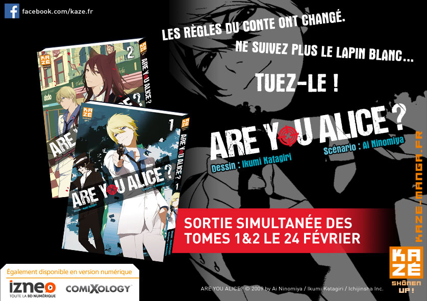 Nouvelle série chez KAZE Manga : ARE YOU ALICE? - SpiritGamer