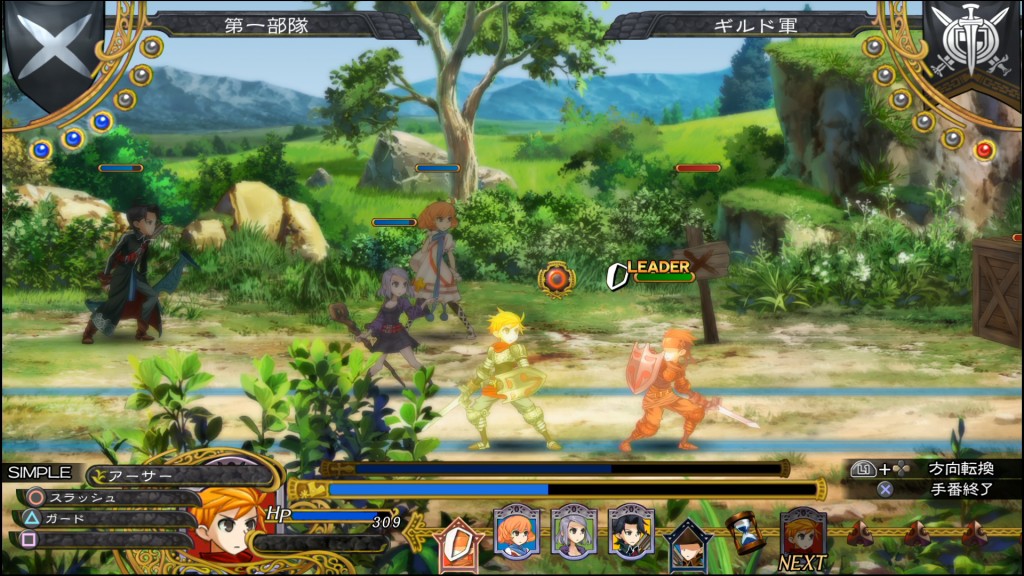 Grand Kingdom 7 Spiritgamer