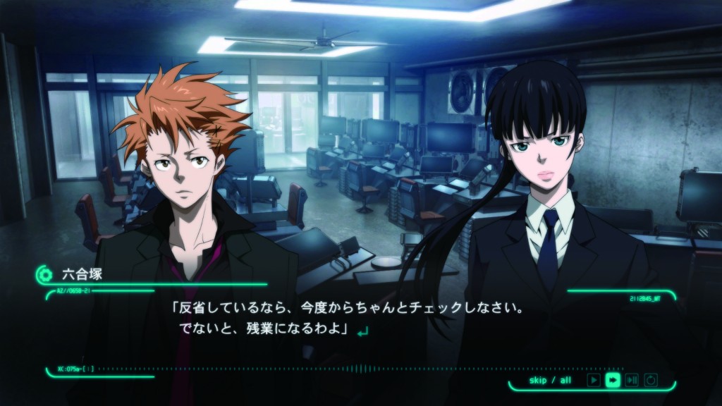 Psycho-Pass Mandatory Hapiness