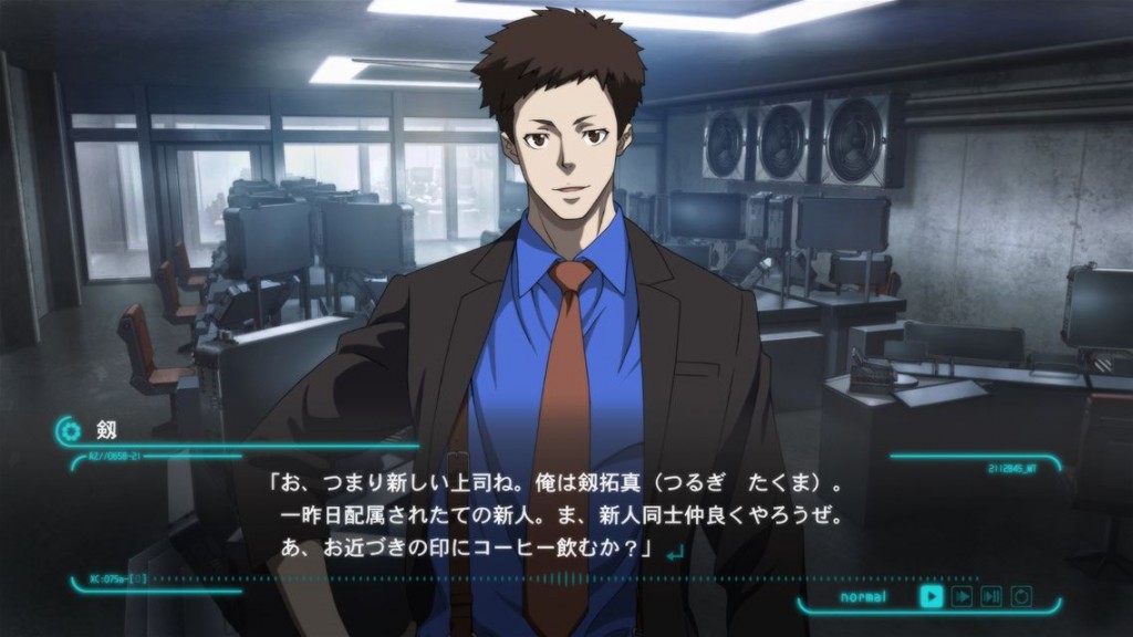 Psycho-Pass Mandatory Hapiness