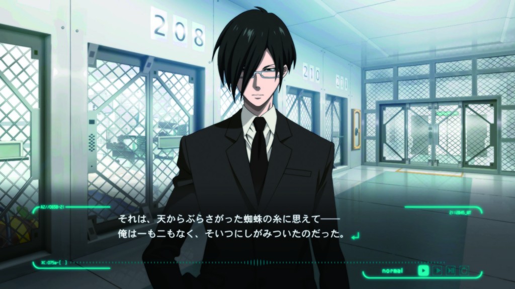 Psycho-Pass Mandatory Hapiness