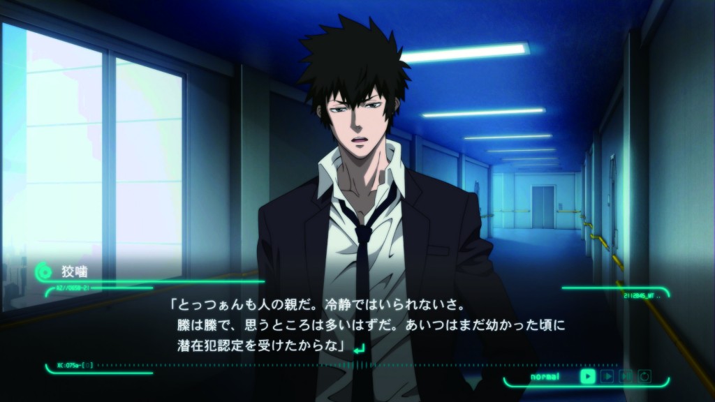 Psycho-Pass Mandatory Hapiness