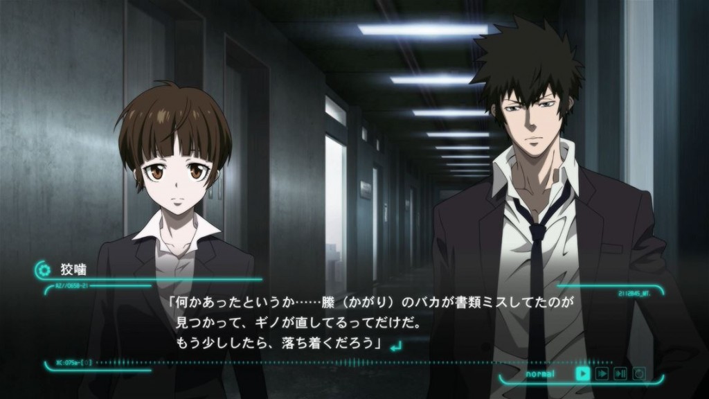 Psycho-Pass Mandatory Hapiness