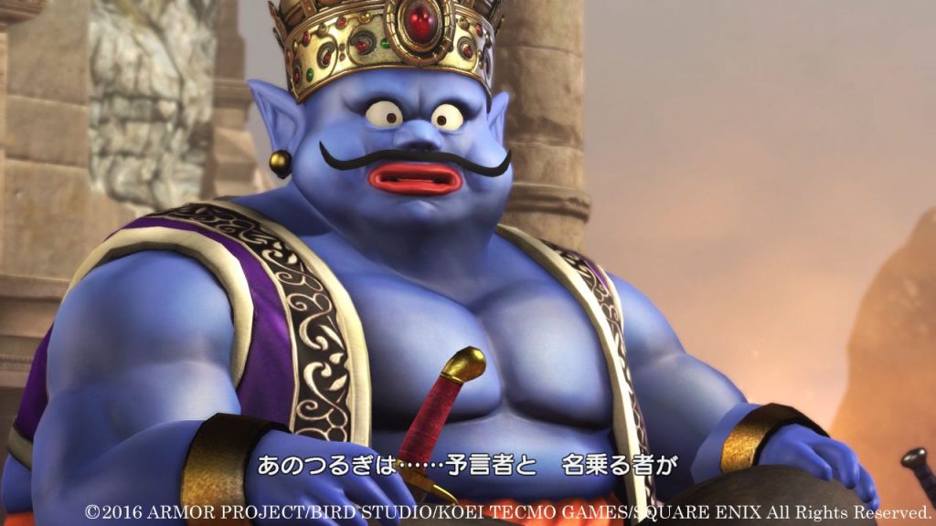 Dragon Quest Heroes II