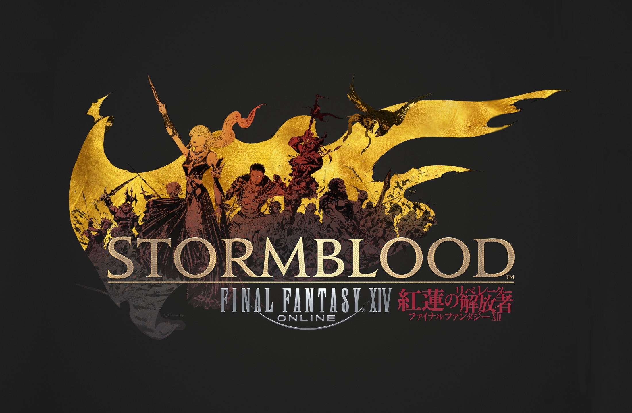 final-fantasy-xiv-stormblood