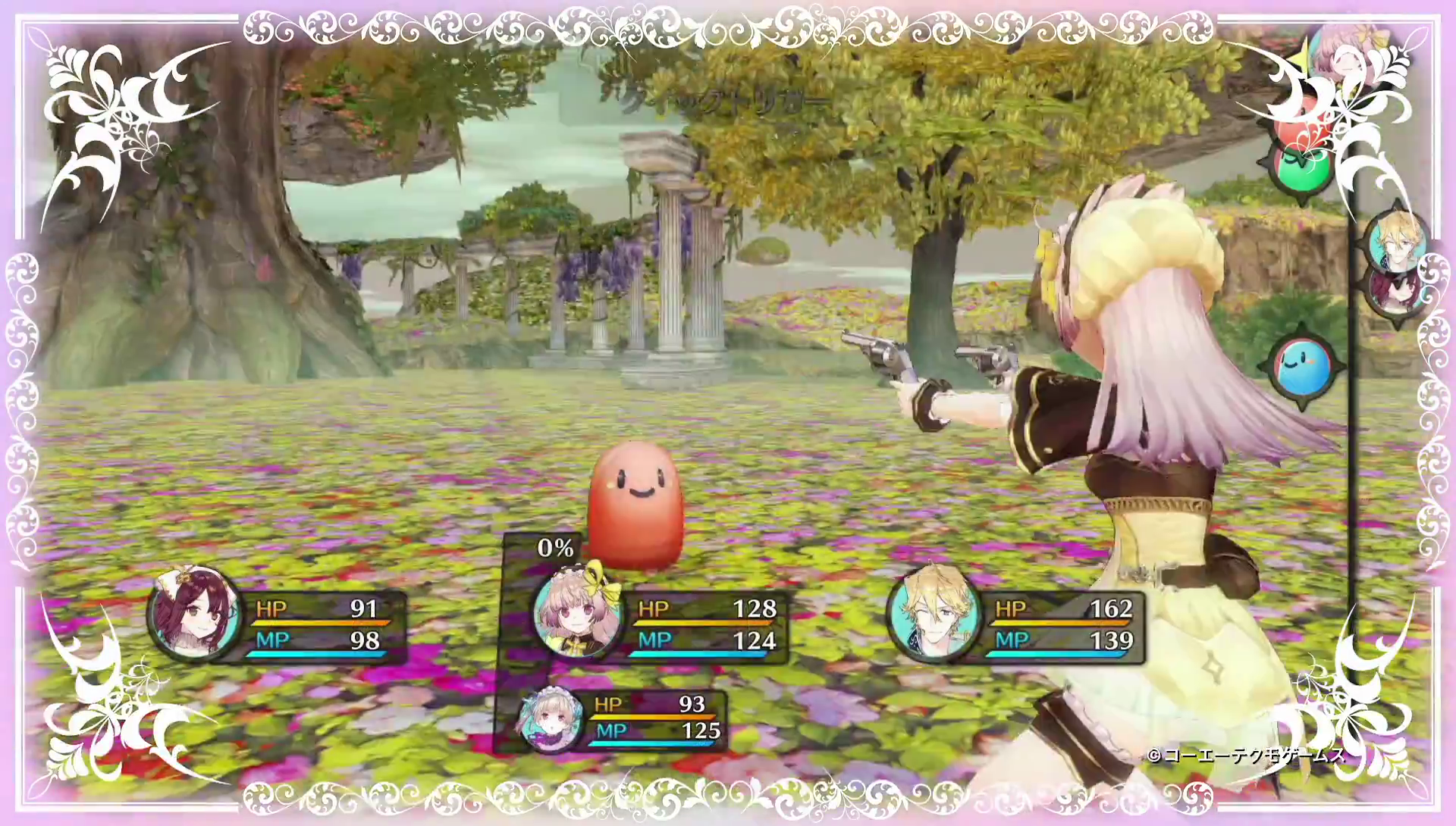 atelier lydie suelle alchemists of the mysterious painting 3