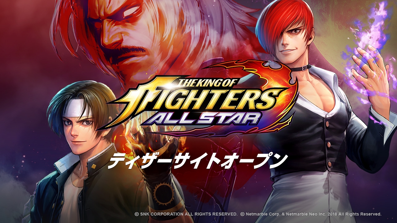 King Of Fighters All Star (3)