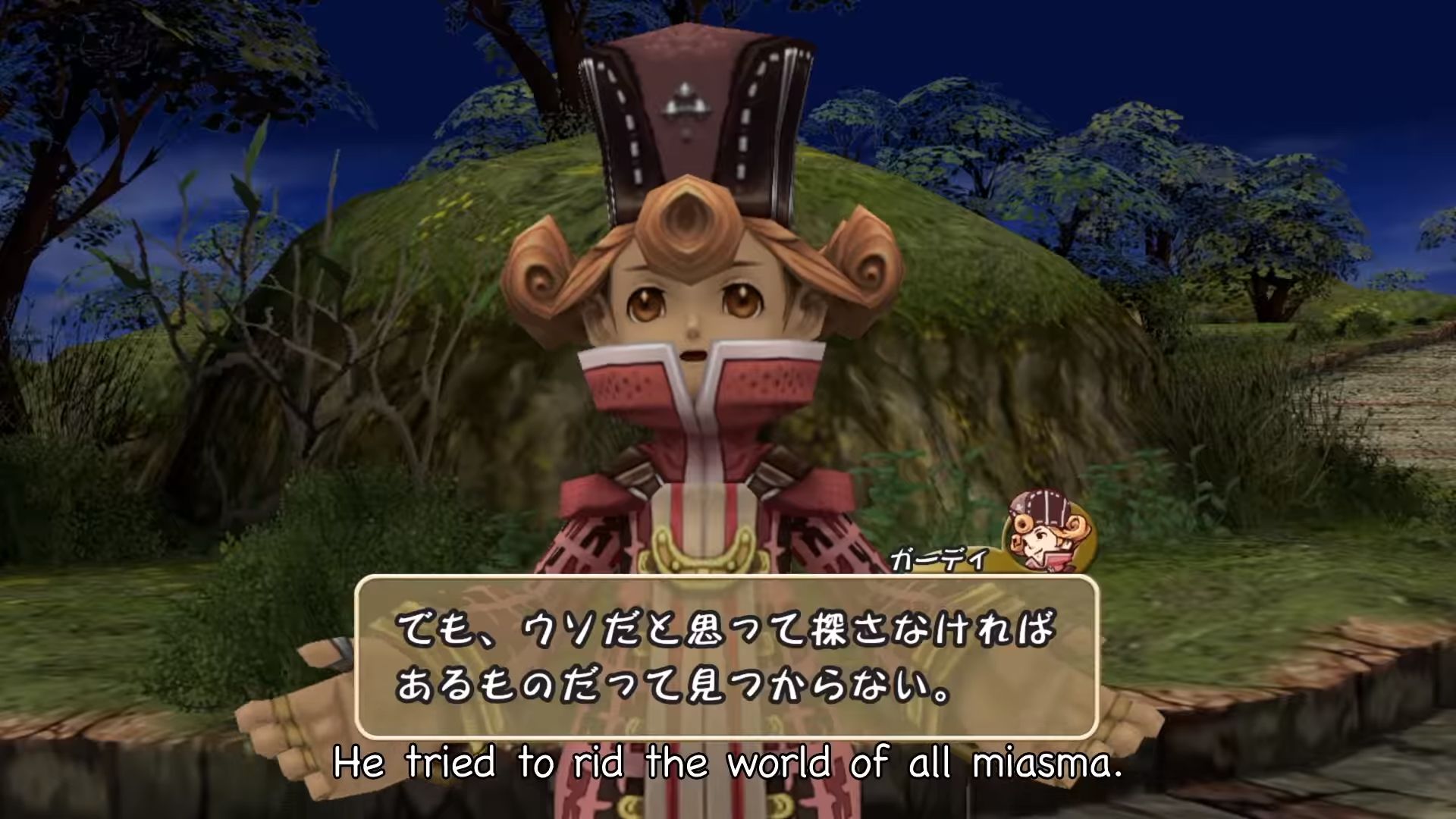 Final Fantasy Crystal Chronicles Remastered Edition 03