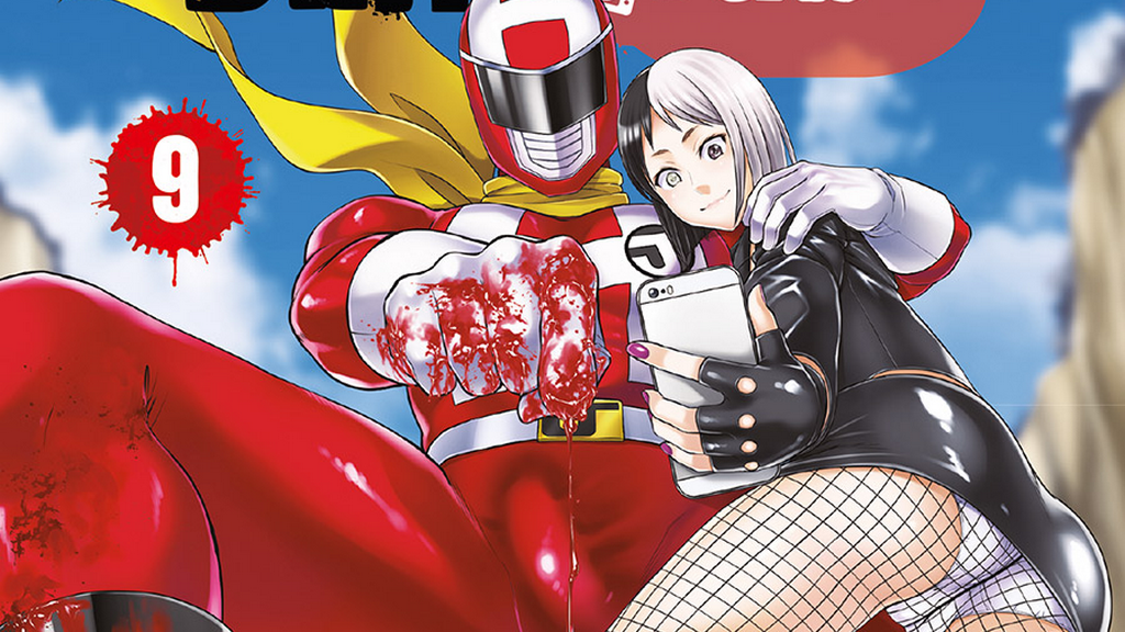 Dead Tube Scan 18 Vf