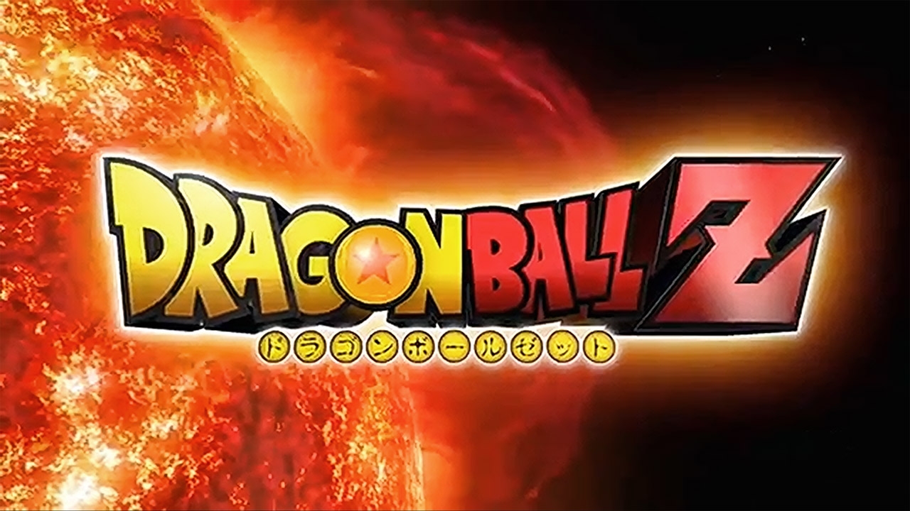 Bem's DRAGON BALL Z - Logo - Pare-Soleil de Voiture