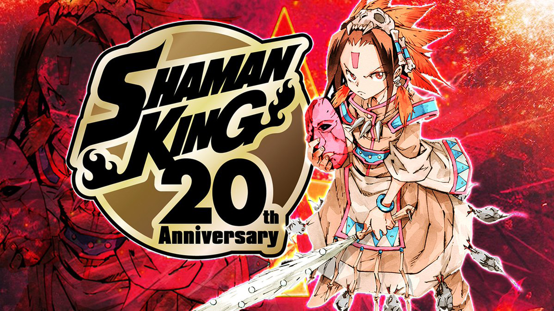 shaman king playstation shaman king playstation