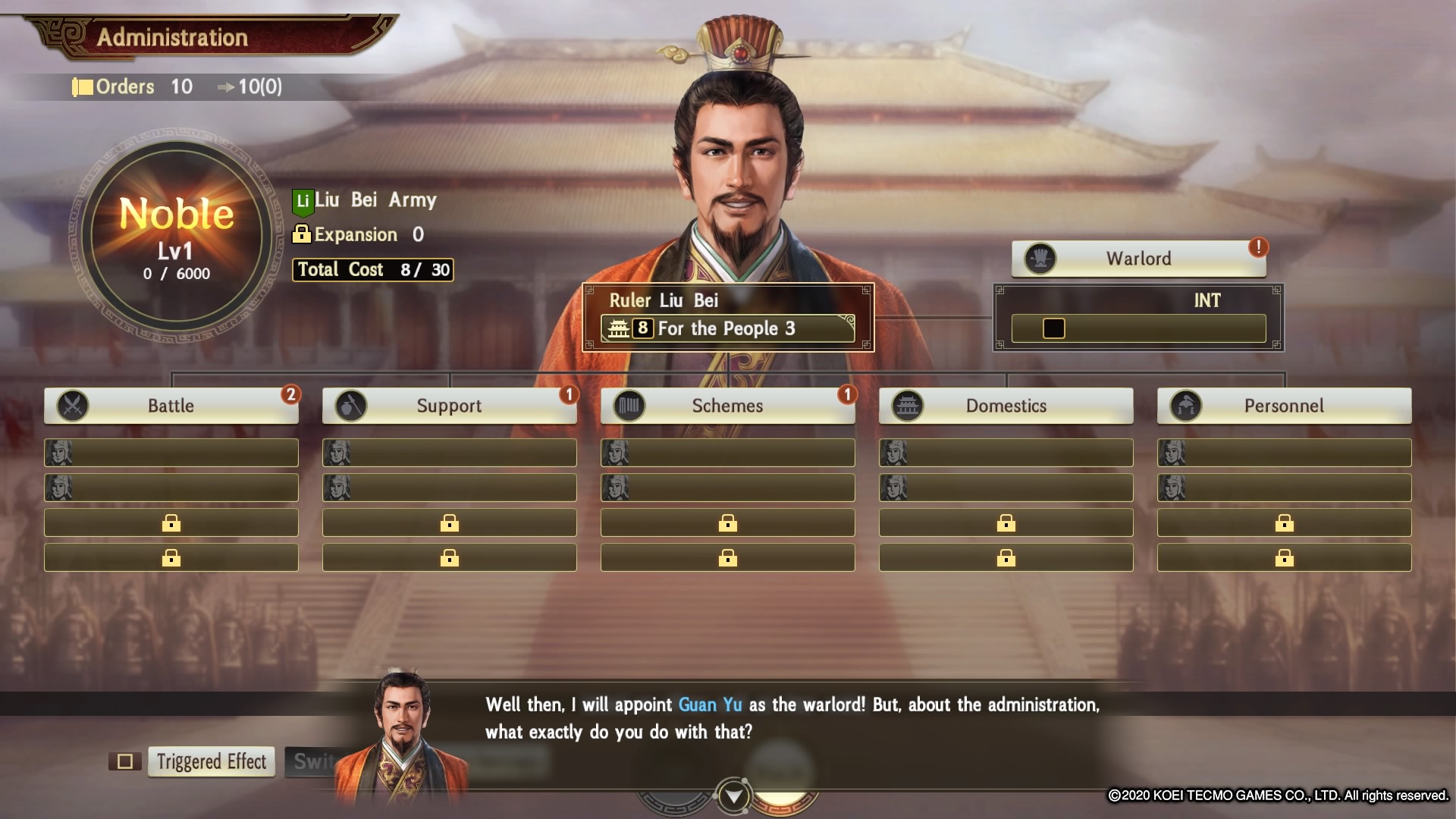 Romance of the Three Kingdoms XIV_20200228100144