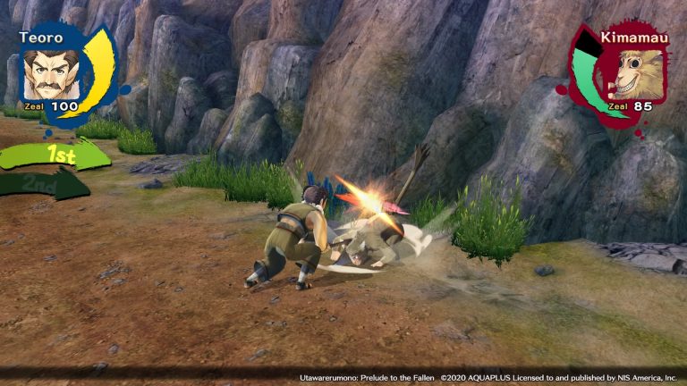 Utawarerumono: Prelude to the Fallen_20200516112233
