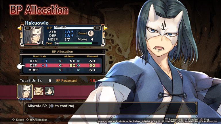 Utawarerumono: Prelude to the Fallen_20200516113129