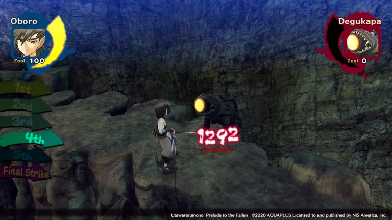 Utawarerumono: Prelude to the Fallen_20200523010752