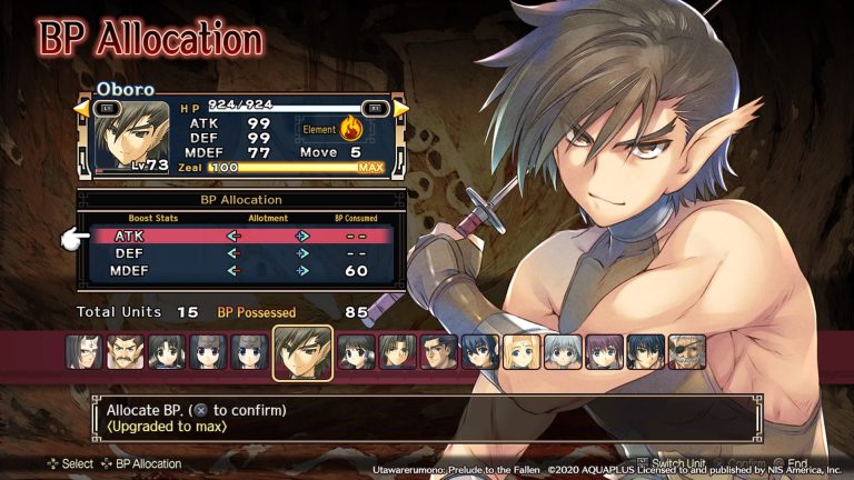 Utawarerumono: Prelude to the Fallen_20200523191036