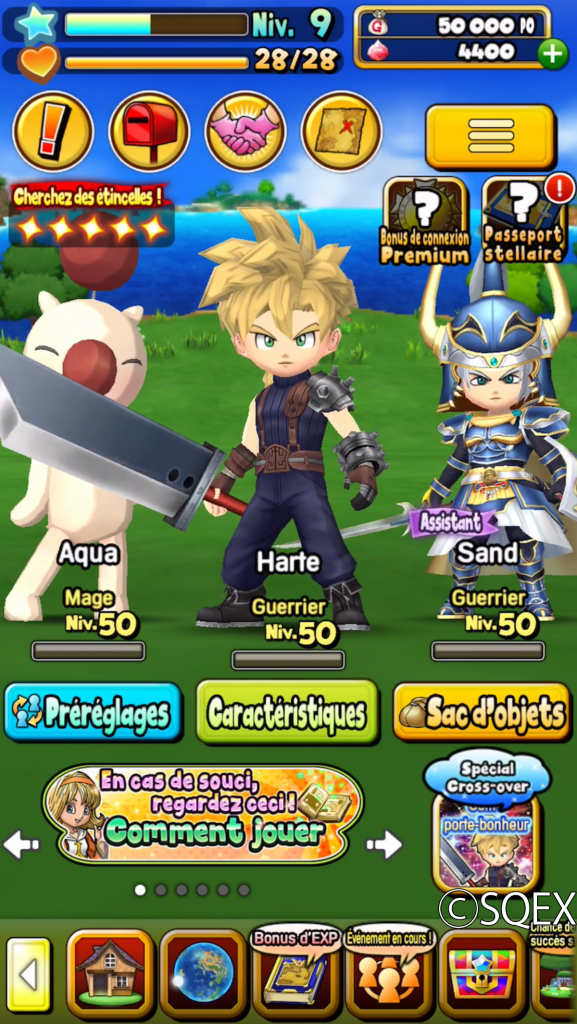 DRAGON QUEST OF THE STARS et DISSIDIA FF OPERA OMNIA (3)