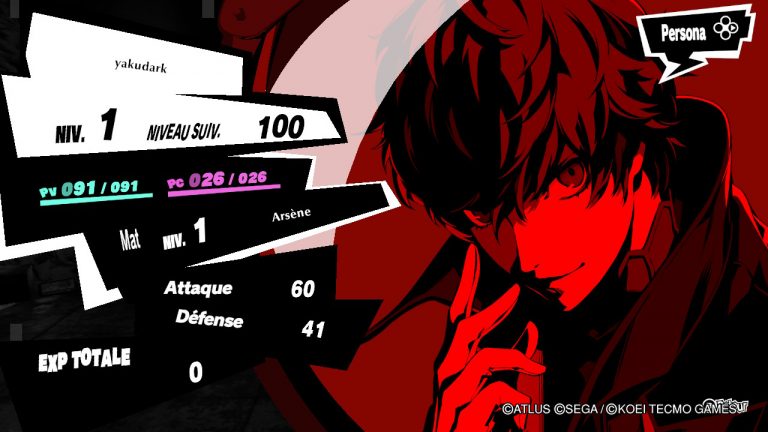 Persona 5 Strikers (32)