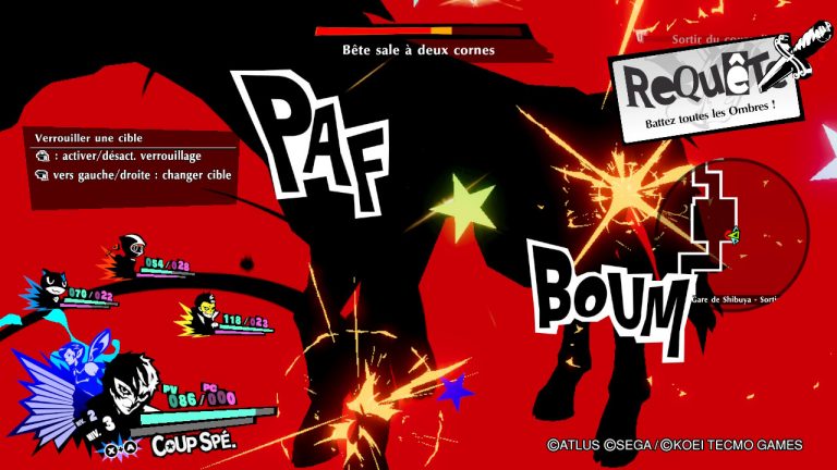 Persona 5 Strikers (56)