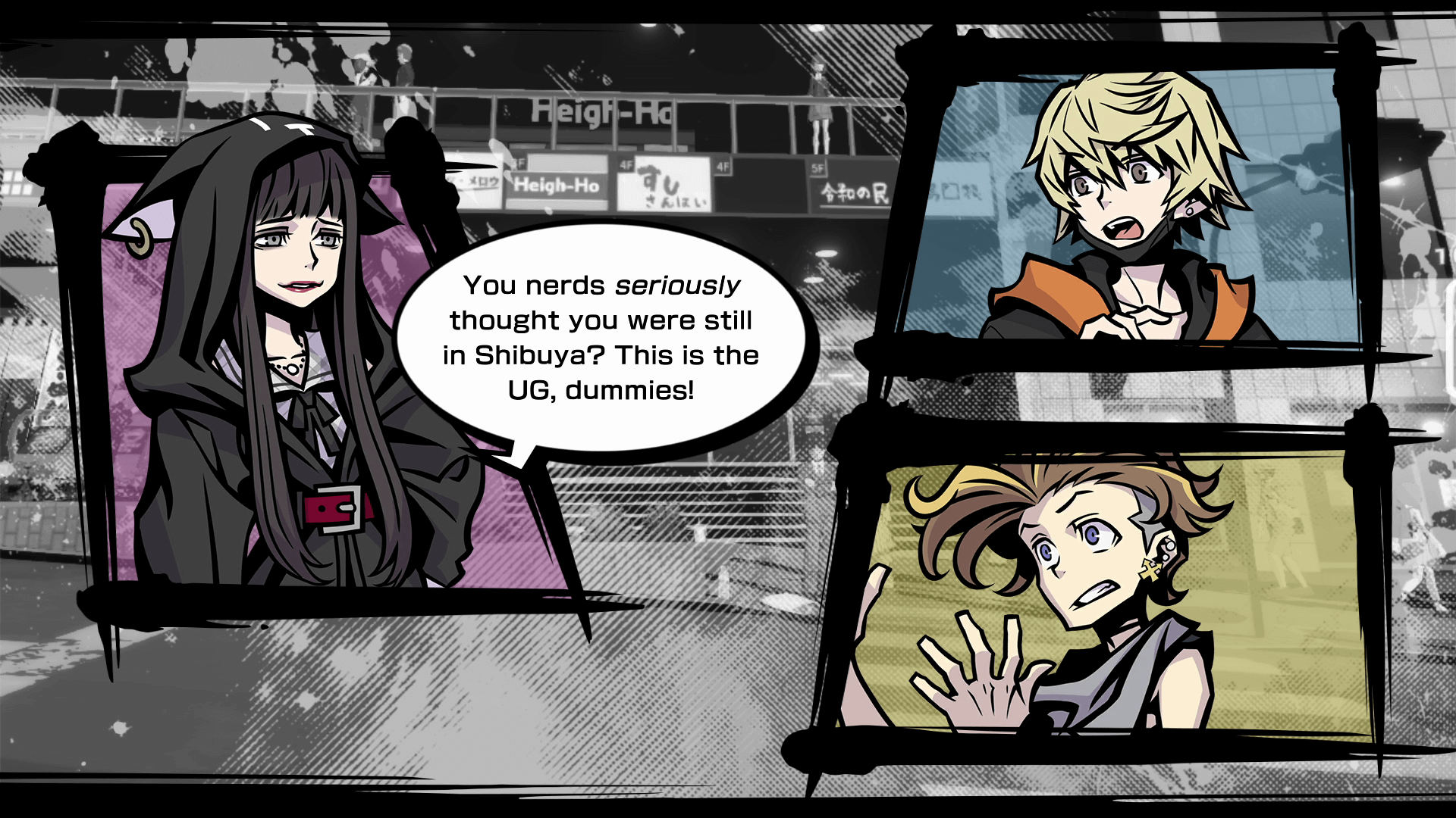 NEO - The World Ends With You (35)