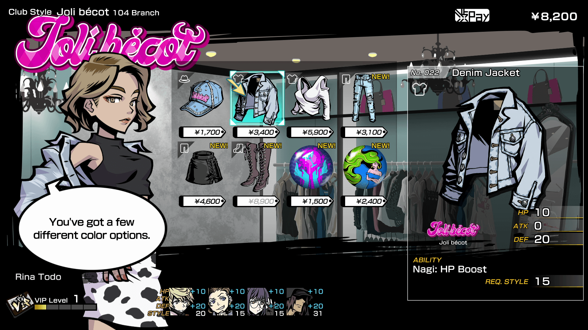 NEO - The World Ends With You (47)