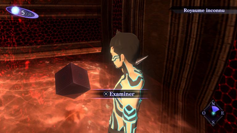 Shin Megami Tensei III Nocturne HD Remaster_20210510225313