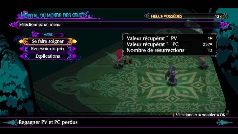 Disgaea 6 (110)