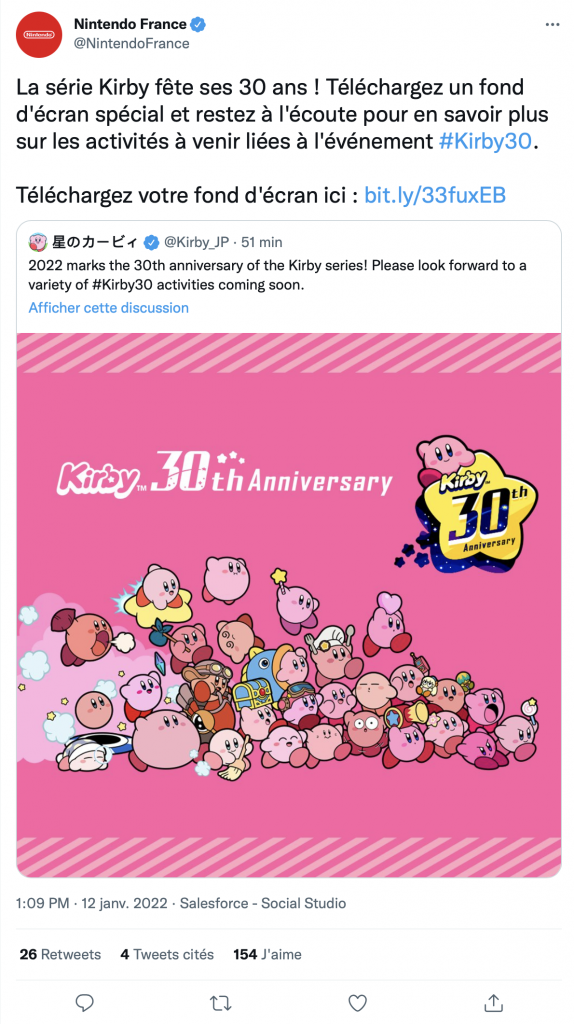 Kirby