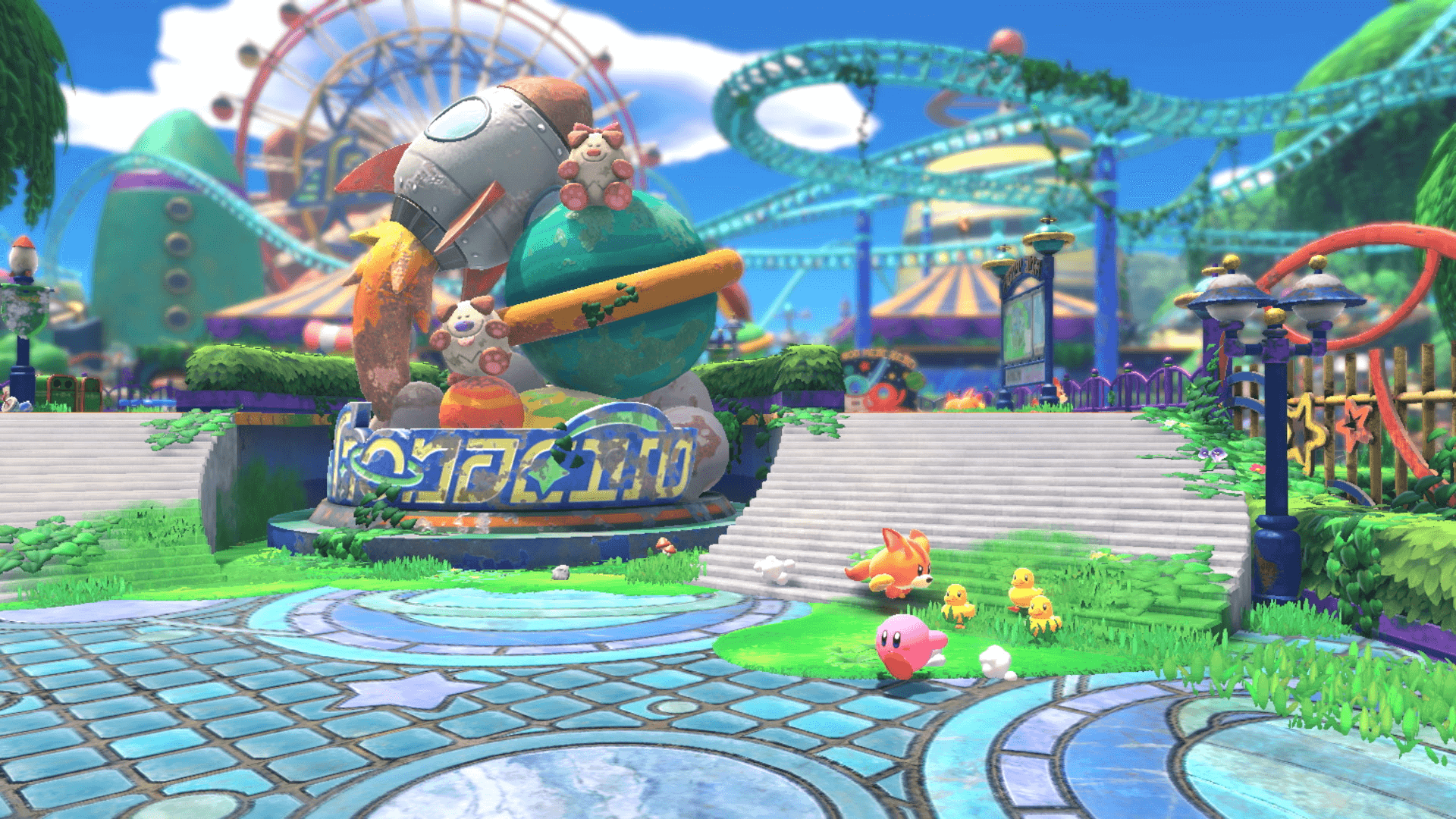 Kirby et le monde oublié (48)
