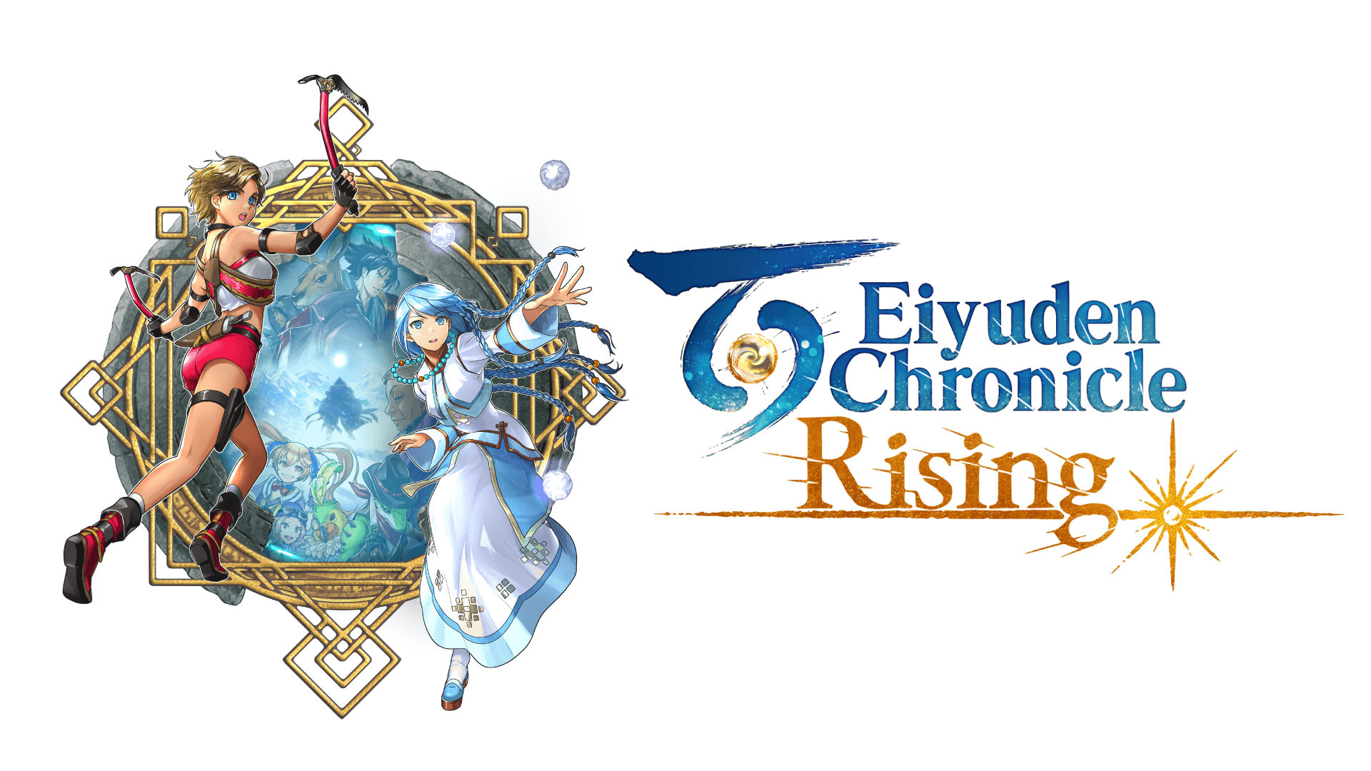 Eiyuden Chronicle - Rising (1)