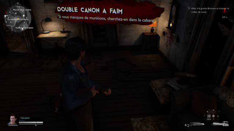 Evil Dead The Game (13)