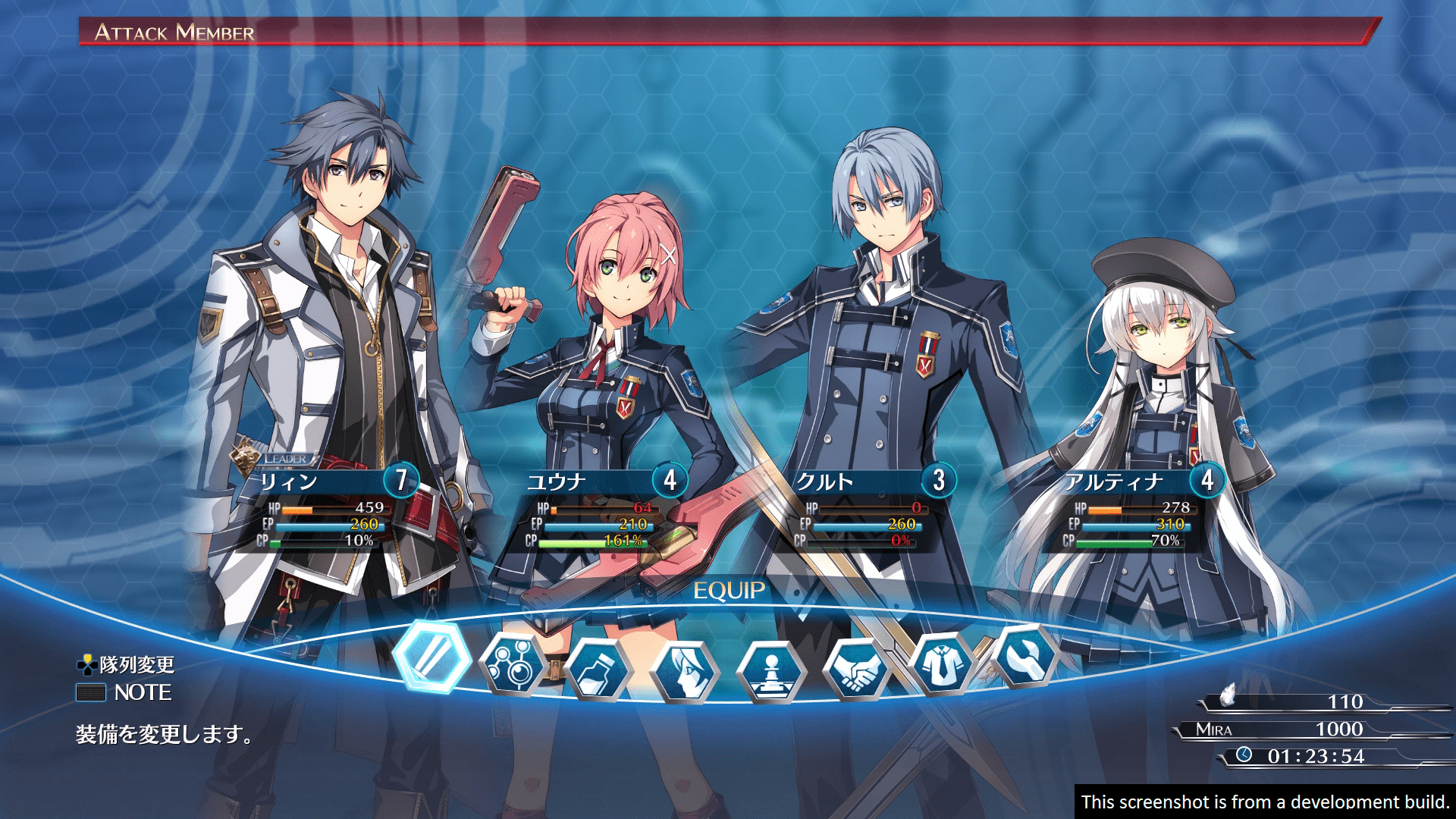 Trails of Cold Steel III 07