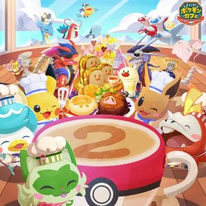 Une table remplie de nourriture et de personnages Pokémon joyeux, se préparant pour une fête pour le Pokémon Day 2