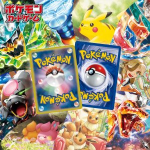 Cartes à collectionner Pokémon brillamment mises en scène avec des effets dynamiques, célébrant le TCG Pokémon.